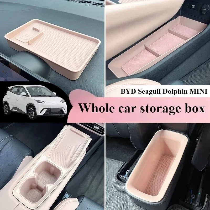 

Car Central Control Armrest Box Storage Box Sand Dune Pink Water Cup Special Interior for BYD Seagull Dolphin MINI Dolphin Surf