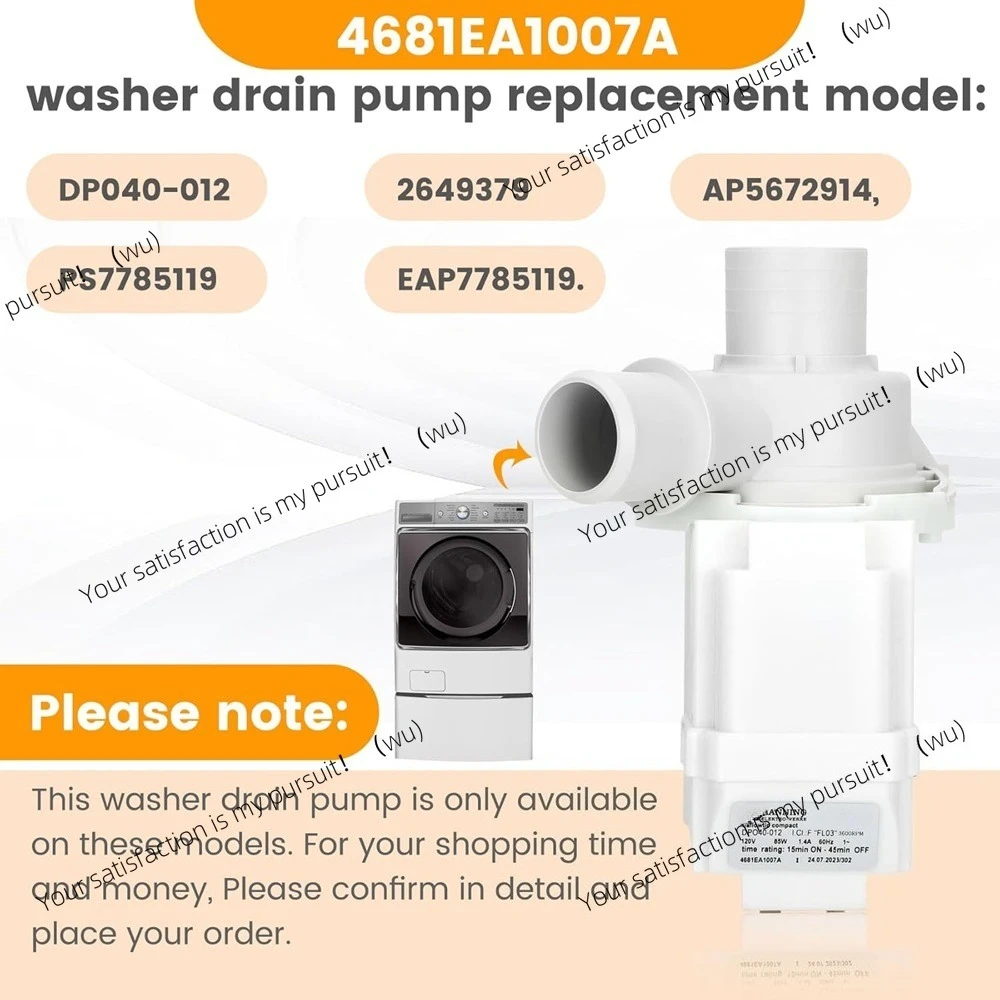 DP040-027 4681EA1007E 2649379 Washing machine drain pump for LG WT1201CV WT1201CW WT4870CW WT1501CW Kenmore 796.31513210 220V