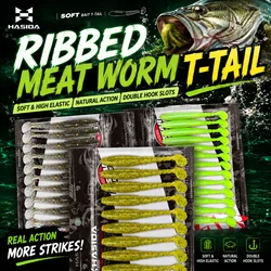 HASIDA 1Bag High Elasticity Shining Design Long Thread T Tail Soft Plastic Worm Fishing Lure Artificial Soft Silicon Body Lures