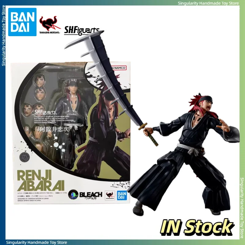 【In Stock】 Bandai SHF Bleach, Thousand Year Blood Battle Realm, Asai Aiji, Mobile Doll, Handmade Gift Collection Toy