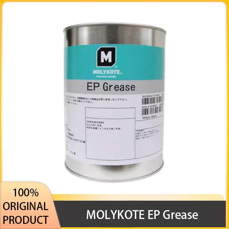 MOLYKOTE EP Grease Molybdenum Disulfide High Pressure Threaded Bearing Corrosion Resistant Original Product