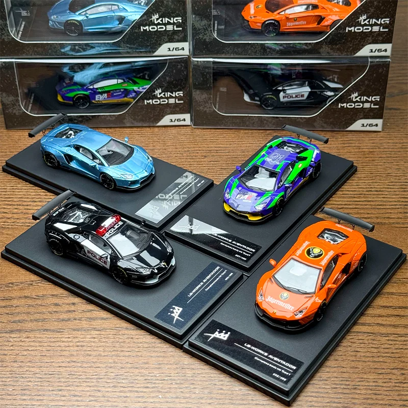 New Stock King Model 1:64 Lamborghini Lp700 Police Car Wild Grid Coated Alloy Microdie-Cast Car Model Custom Collection Toy Gift