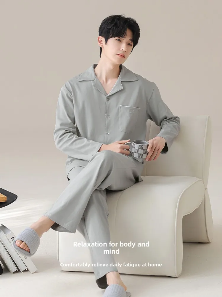 Men's Modal Long Sleeve Sleepwear Home Clothes Set Urban Elegant Style Comfortable Breathable Outerwear Suitable for Spring A...