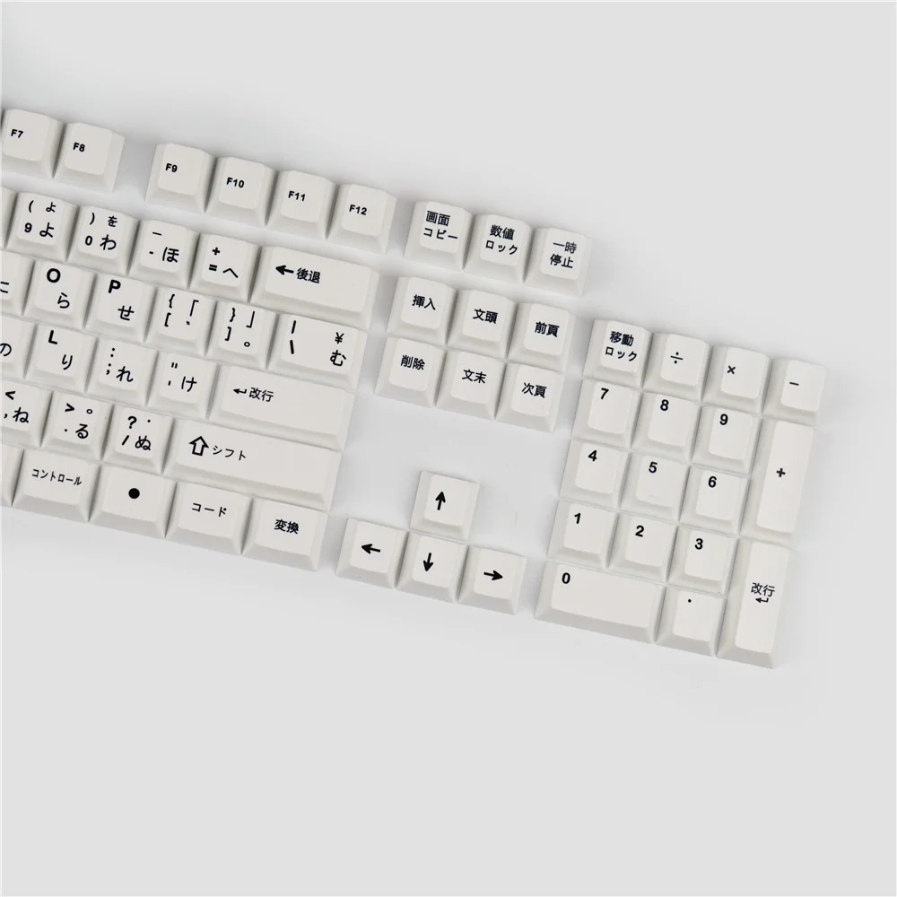 1 Set Black And White Japanese PBT Dye Subbed Keycaps For MX Switch Mechanical Keyboard Cherry Profile Key Caps With 7U Spacebar