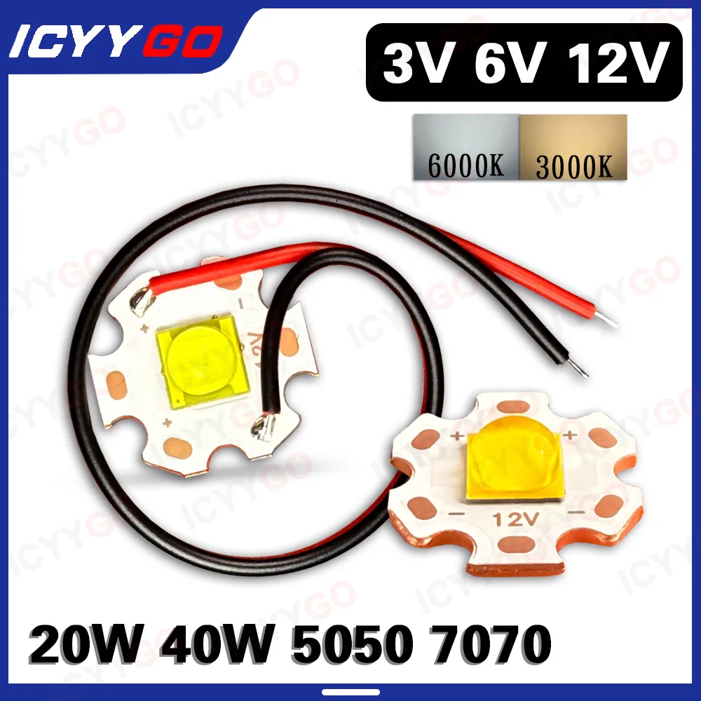 High Power 20W 40W DC3V/6V/12V LED Lamp Beads XHP50 White Light Warm White Flashlight Headlight Car Light Source Accessories