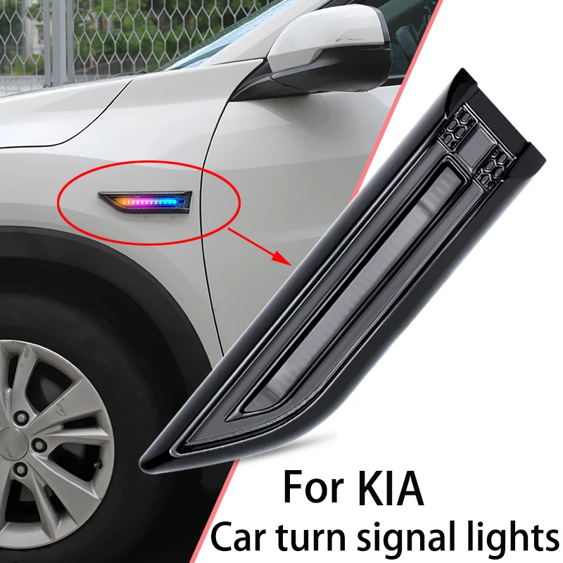 Per KIA K3 K7 AVELLA BESTA Van CARENS BONGO SPORTAGE SORENTO Forte Carens Cadenza Car side indicatori di direzione lampada RGB e fluente