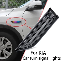 Per KIA K3 K7 AVELLA BESTA Van CARENS BONGO SPORTAGE SORENTO Forte Carens Cadenza Car side indicatori di direzione lampada RGB e fluente