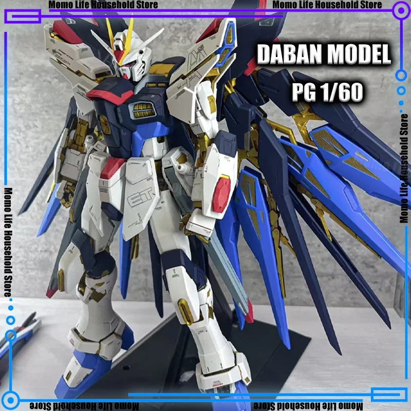Daban 1/60 Pg ZGMF-… - image