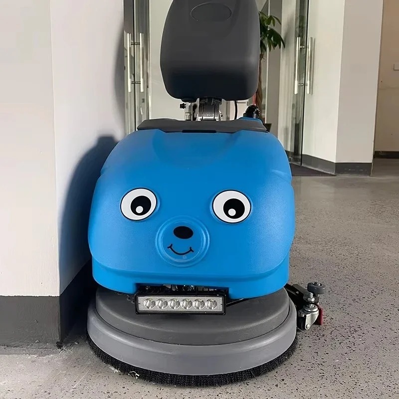 SJ15 Battery Powered Floor Washing Machine Hand Held Floor Scrubber and Dryer