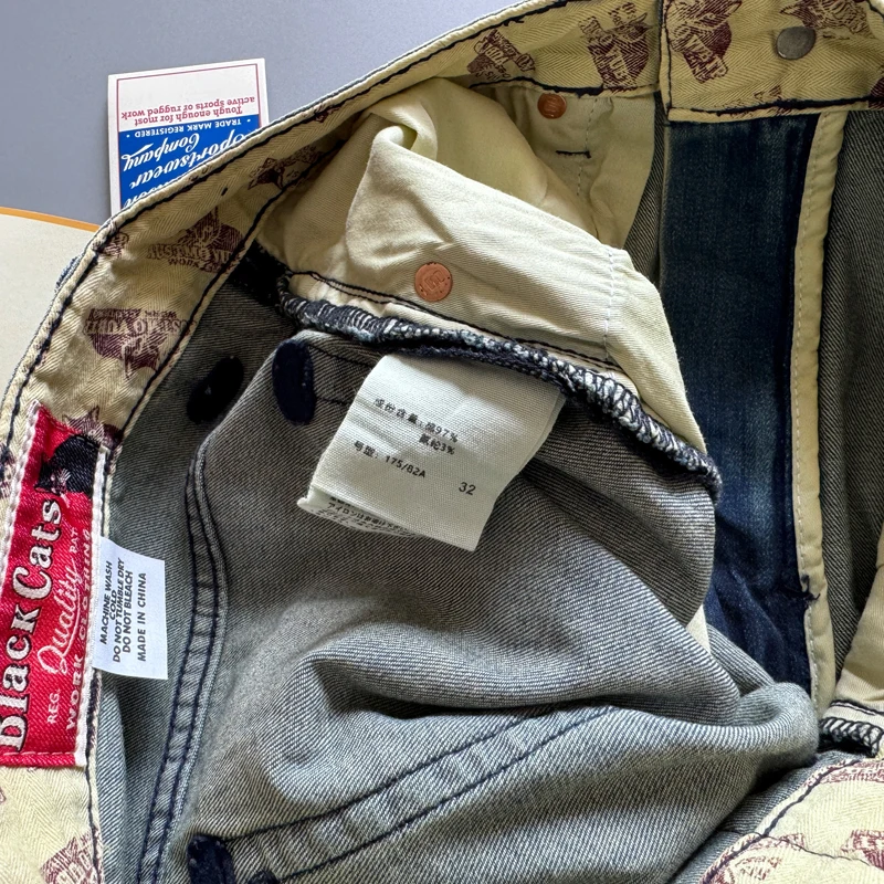 Jeans denim ultraleggeri ed elasticizzati estivi 2025 per uomo Pantaloni in denim dritti lavati ad alta elasticità sottili e traspiranti di alta qualità