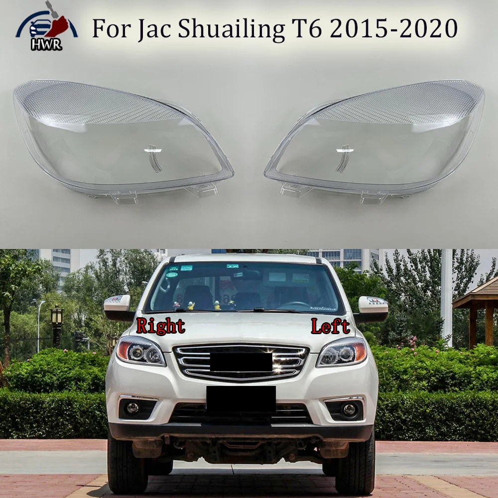 

Headlamp Lamp Shell Headlight Cover Transparent Lens Plexiglass Replace Original Lampshade For Jac Shuailing T6 2015-2020