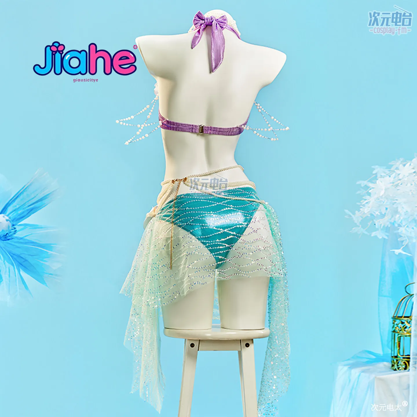 

Mermaid Swimsuit Summer Beach Swimwear Cosplay Anime Game women sexy strapless dress Halloween party beach uniform