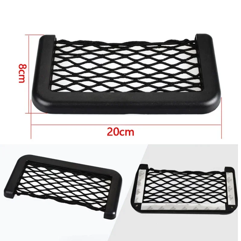 1/2PcsUniversal Car Organizer Storage Bag Auto Paste Net Pocket Phone Holder Mesh Bag for Wallet Keys Organizer Car20*8CM 8*15CM