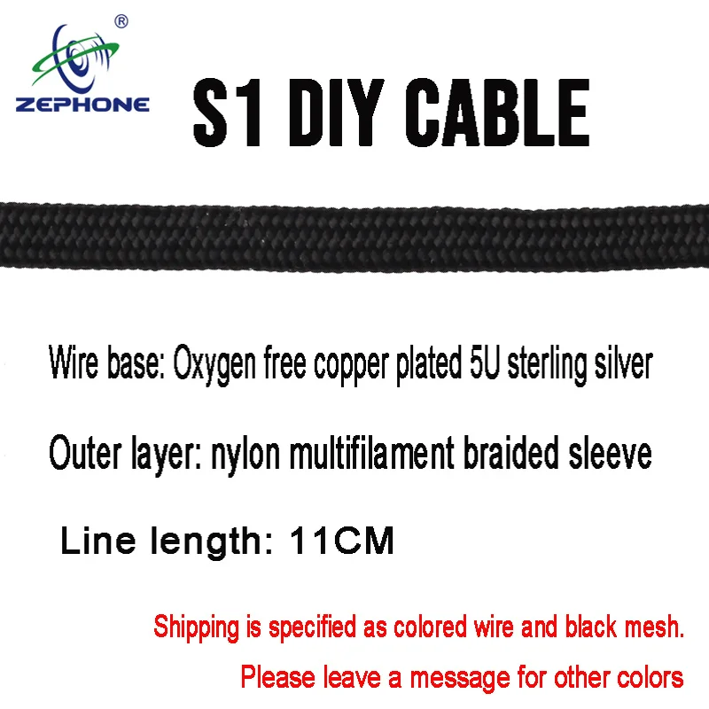 ZEPHONE S1 Oxygen Free Copper Plating 5U Sterling Silver DIY Decoder Cable Accessories, Lightning/Type c/MicroUSB/WM-PORT Plug