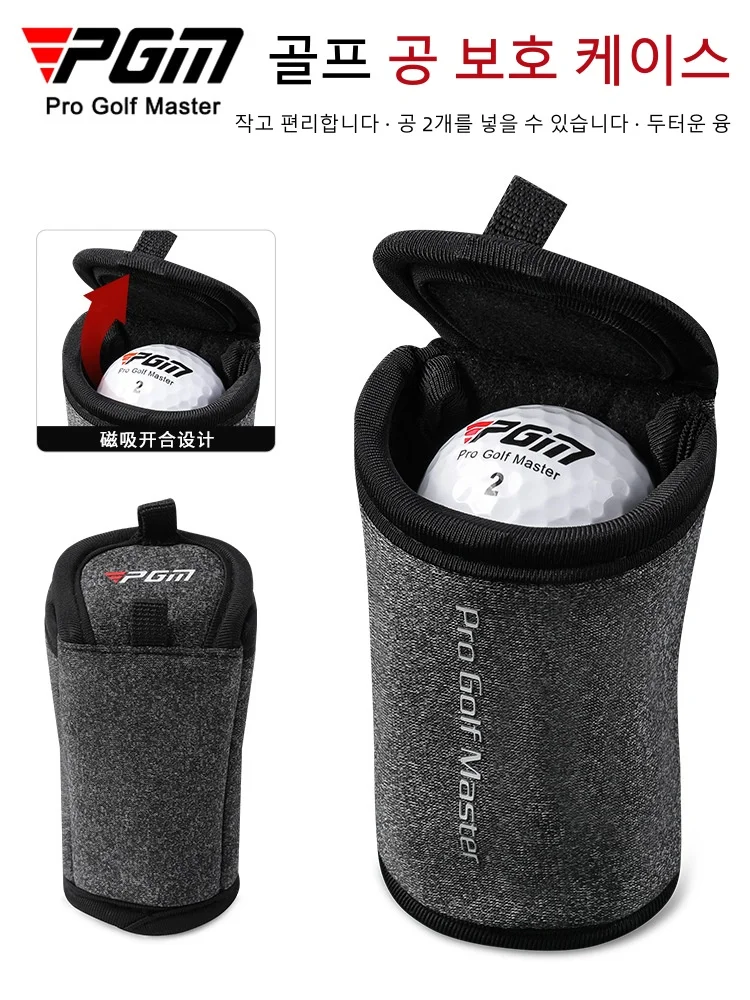 

PGM Golf Ball Bags Protector Thickened Plush Convenient Mini Men's and Women's Waist Bag Can Hold 2 Balls SOB015