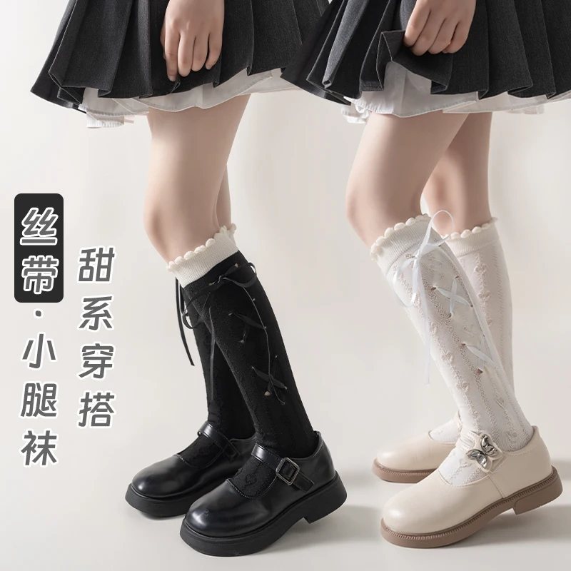 2026 New Three-color Silk Strap Cute Bow Stripe Pattern with Ruffle Trim  Calf Sock White Lace Trim Sweet Cool Style Girl Lolita