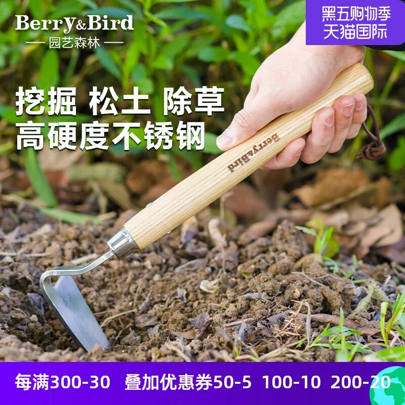 Gardening Forest Stainless Steel Small Hoe Portable Short Wooden Handle Hoe