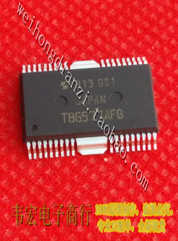 Delivery.TB6577AFG TB6577AF TB6577FG HSOP Free!