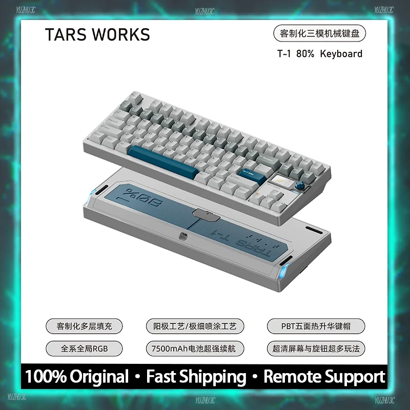 

TarsWorks T-1 80% Mechanical Keyboard Customized CNC Aluminum Shell 7500mAh Battery BT 2.4G 1kHz Polling Rate with Smart Screen