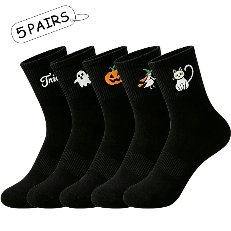 Fun, Scary, Different Elements, Creative Patterns Styles Black Middle Tube Socks Perfect Halloween Gift for Send to a Friend