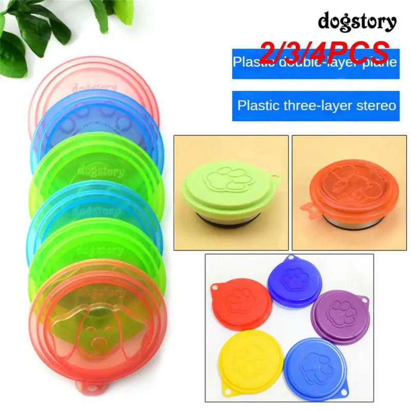 2/3/4PCS Dog Food Bowl Lid Sealing Tightly Blue Pet Supply Three-layer Can Lid Fall Resistant 13g Dog Accessories