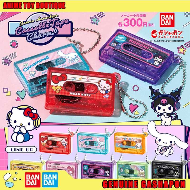 

Bandai Genuine Sanrio Audio Tape Pendant Action Figures Model Kuromi Melody Pochacco Cinnamoroll Pendant Gashapon Ball Original