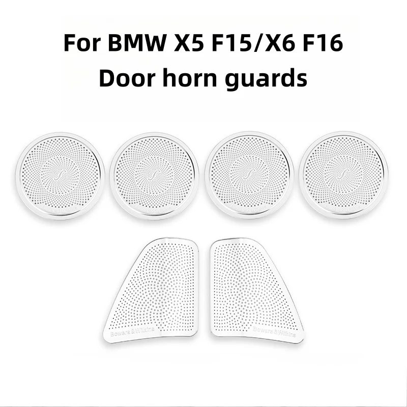 

For BMW X5 A-pillar Tweeter Cover X5/X6 F16 Chassis Audio Grille Cover Door Trim Car Interior Accessories
