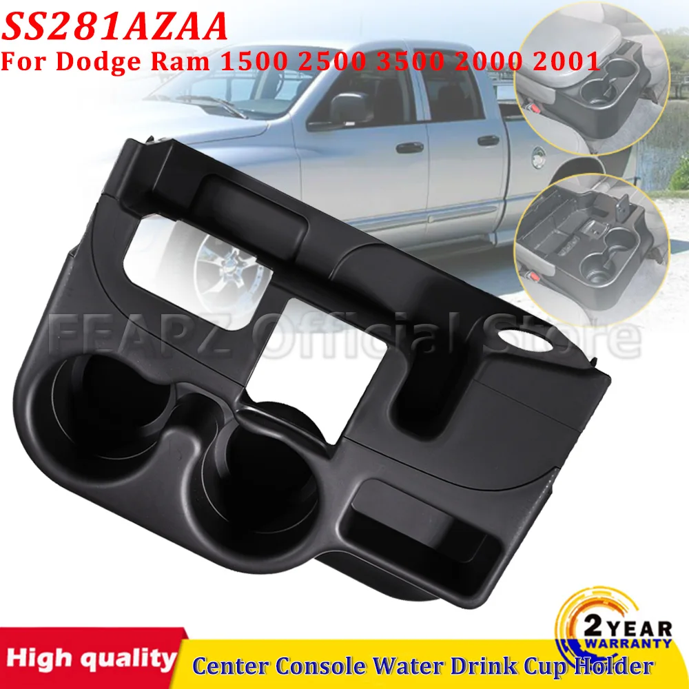 

1 шт. для Dodge Ram 1500 2500 3500 2000 2001 SS281AZAA, передний подлокотник, центральная консоль, держатель для стаканов, автомобильные аксессуары