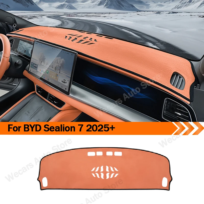 

For BYD Sealion 7 2025+ central control instrument panel sunshade pad sunshade suede interior protective pad auto accessories