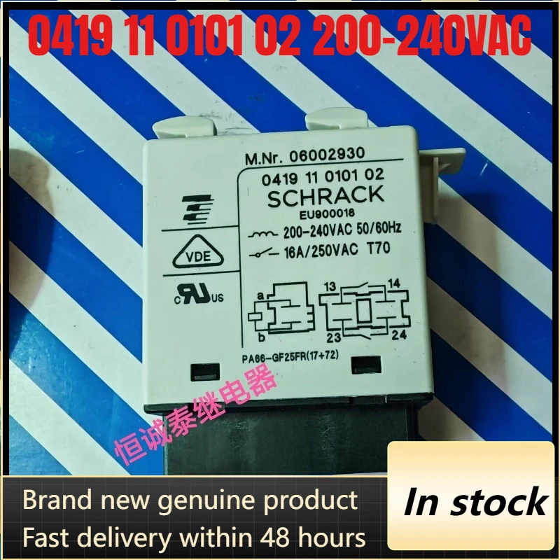 New 1pcs/lot 0419 11 0101 02 200-240VAC 16A 50/60HZ