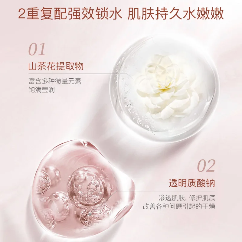 30ml camellia essence remove blackheads replenish moisture brighten skin tone shrink pores facial wet compress essence