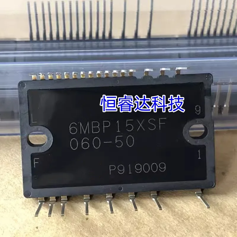6MBP15XSF060-50 6MBP20XSF060-50 6MBP30XSF060-50 100% Brand new original IGBT MODULE 6MBP