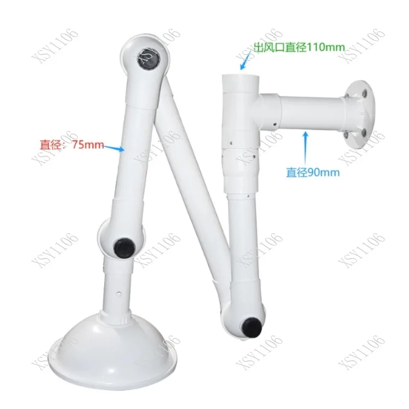 Universal Suction Arm Exhaust Hood for Laboratory Chemical Gas Collection Search Engine Optimization (SEO) Title