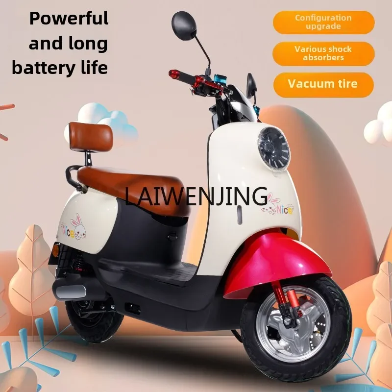 LYN نفس سيارة البطارية الجديدة Emma Aiduo 2024، سيارة كهربائية Little Turtle King منزلية للبالغين