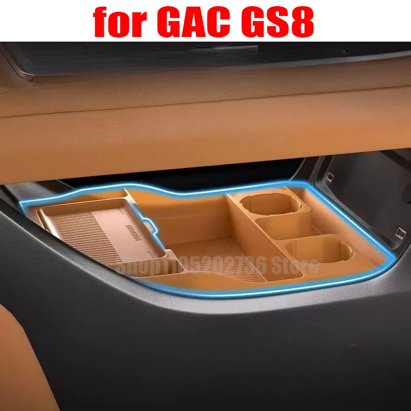 for GAC Trumpchi GS8 2022 2023 2024 2025 Central Control Lower Level Organizer Storage Box Armrest Box Below Silicone Tray