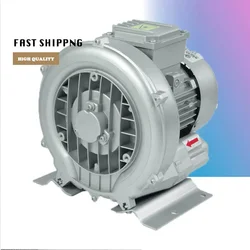 50% off 220v 50hz Ring Blower HG-120 Air Pump CNC Router Vacuum Pump Vortex Pump