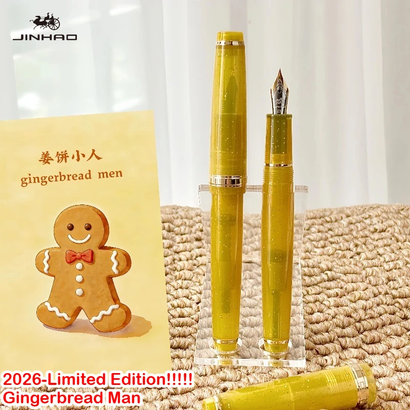 

Перьевая ручка JINHAO 82, лимитированная серия 2026, «Пряничные человечки»! Золотой стержень и клипса для ручки, канцелярские товары для школы и офиса