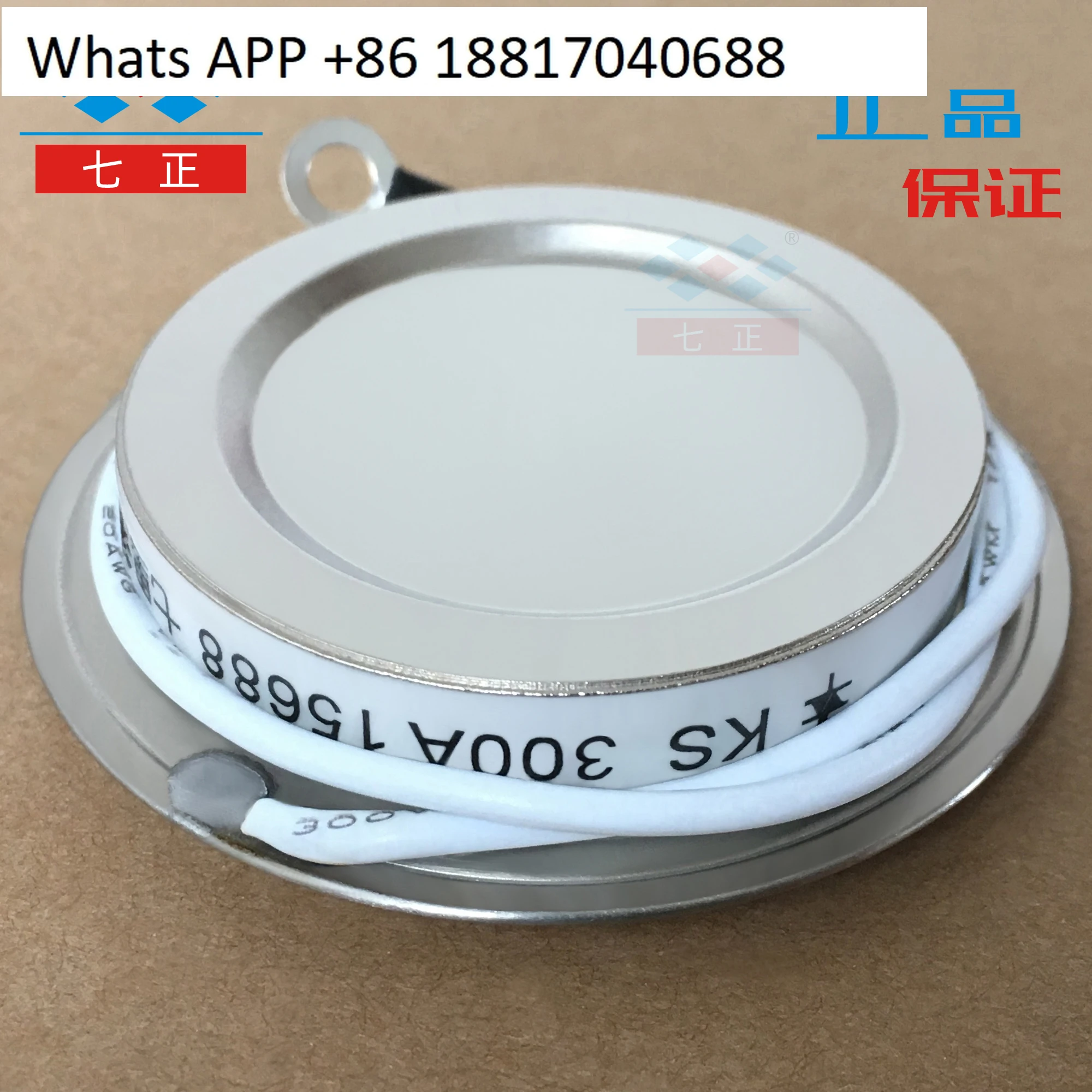 

KS300A KS300A1600V 3CTS -16 concave, flat, bi-directional, controllable, seven positive