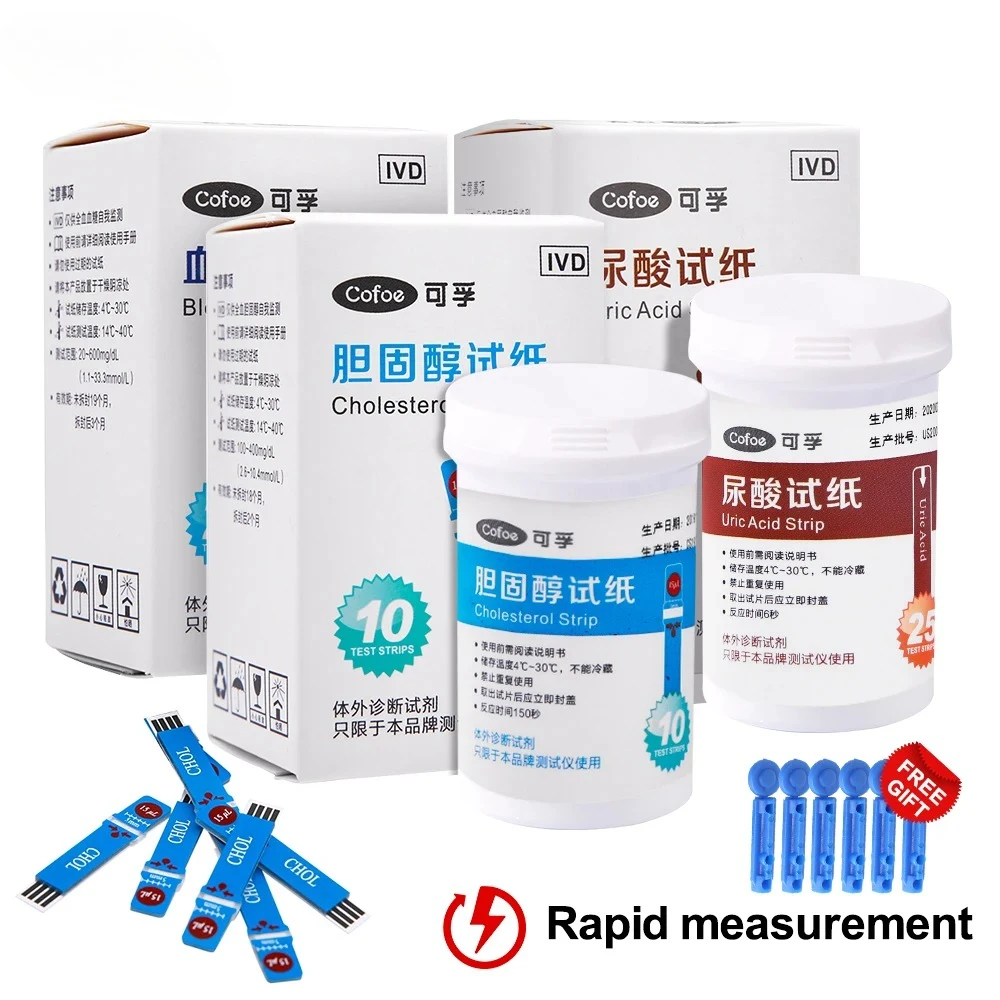 Кобой, холестерин, мочевая кислота и крови, детектор сахара «три в одном», домашняя тест-полоска для липидов и подагры, импортированная из Германии.