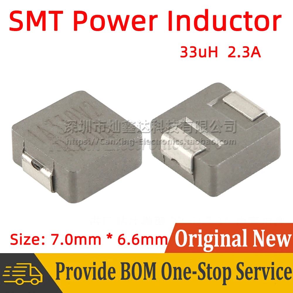 

10pcs SMD SMT Shield Power Inductor Inductance 33uH 2.3A Moulding Automotive Garde Filter HCM1A0703V2-330-R