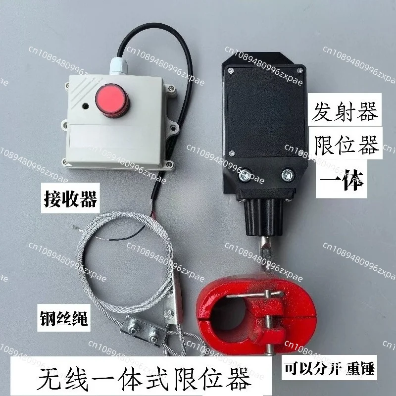 Truck Crane Wireless Integrated Limit Switch Anti Overwinding Switch Wire Rope Counterweight Accessory