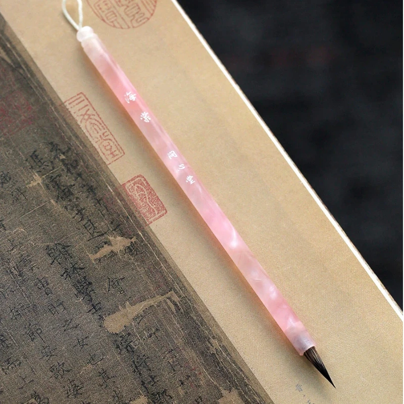 small-regular-script-brush-set-rabbit-hair-mixed-hair-woolen-for-chinese-calligraphy-painting-tracing-acrylic-handle
