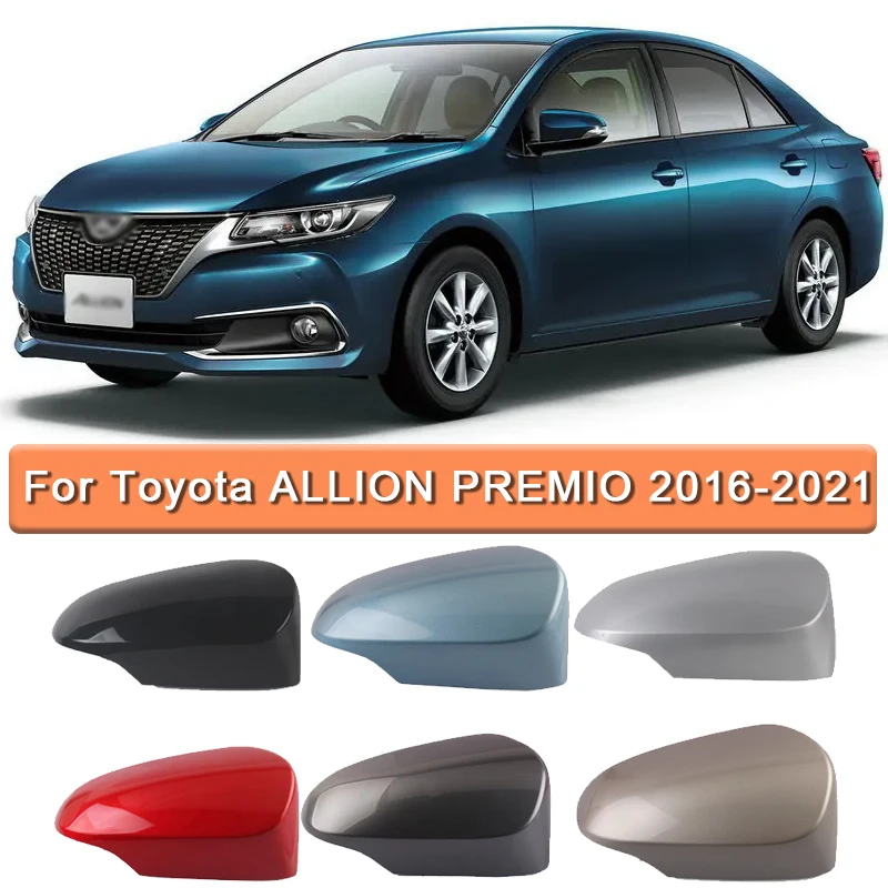 

Car Accessories for Toyota Allion PREMIO2016~2021, Rearview Mirror Cover, Reverse Mirror Case, Mirror Case
