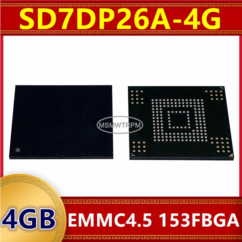 메모리 칩 IC SDIN7DP2-4G SD7DP26A-4G NCEFESE8-04G 4GB EMMC4.5 153FBGA 집적 회로 새로운 원본 재고 있음