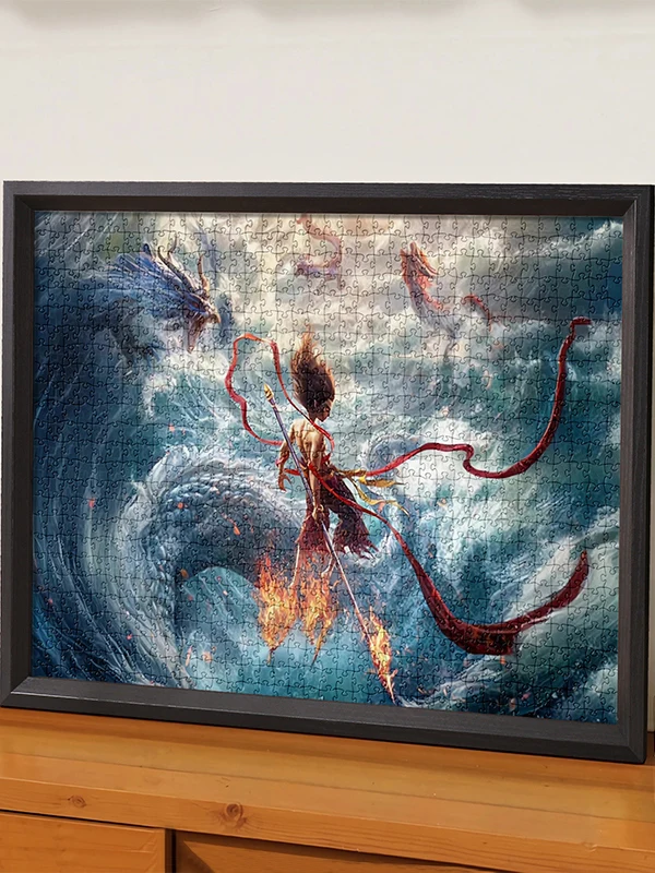 Nazha Full Fly Pict…