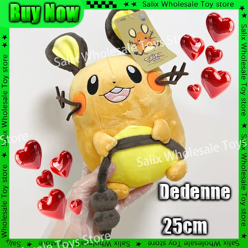 Pokemon Anime Dedenne 25cm Squirtle Pikachu lindo Bulbasaur Peluche de juguete Pokemon muñeca regalo para niños personalizado