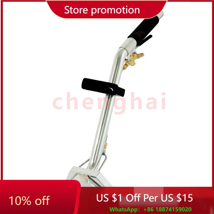 

10" Single Jet Carpet Extractor Drag Wand