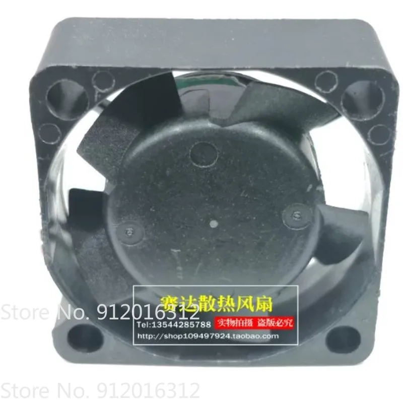 New Fan for NIDEC D02X-12TS2 2510 12V 0.04A 2.5cm Cooling Fan