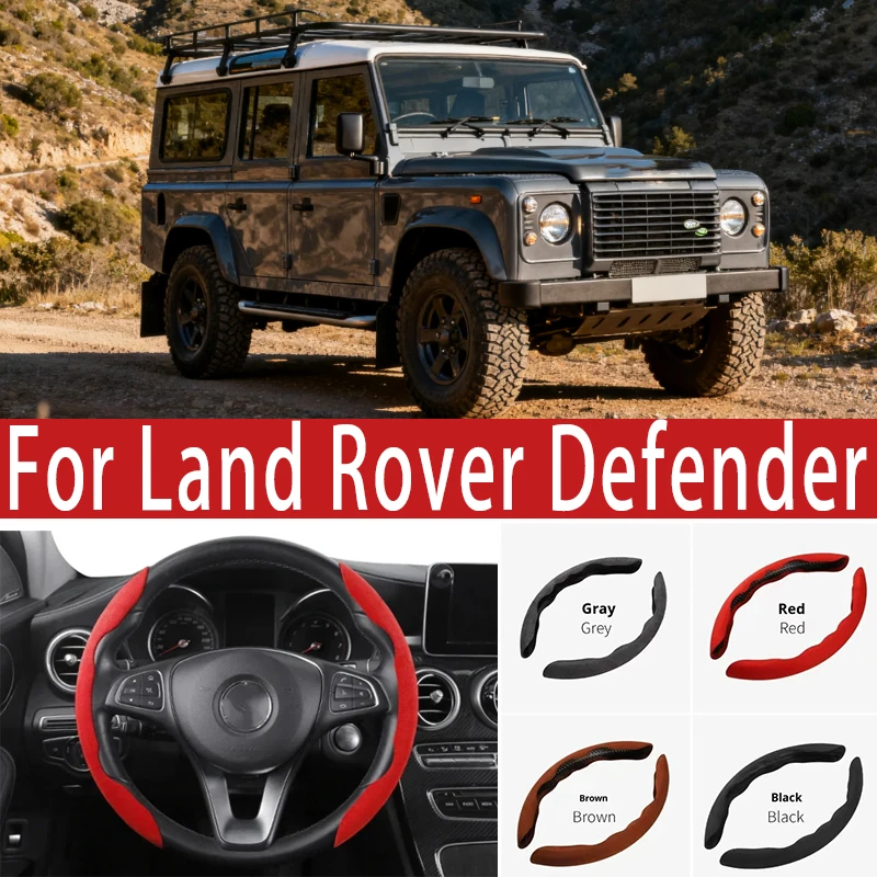 

For Land Rover Defender Car Steering Wheel Cover 38CM Anti-Slip Suede Steering Wheel Cover Auto Decoration Accessory