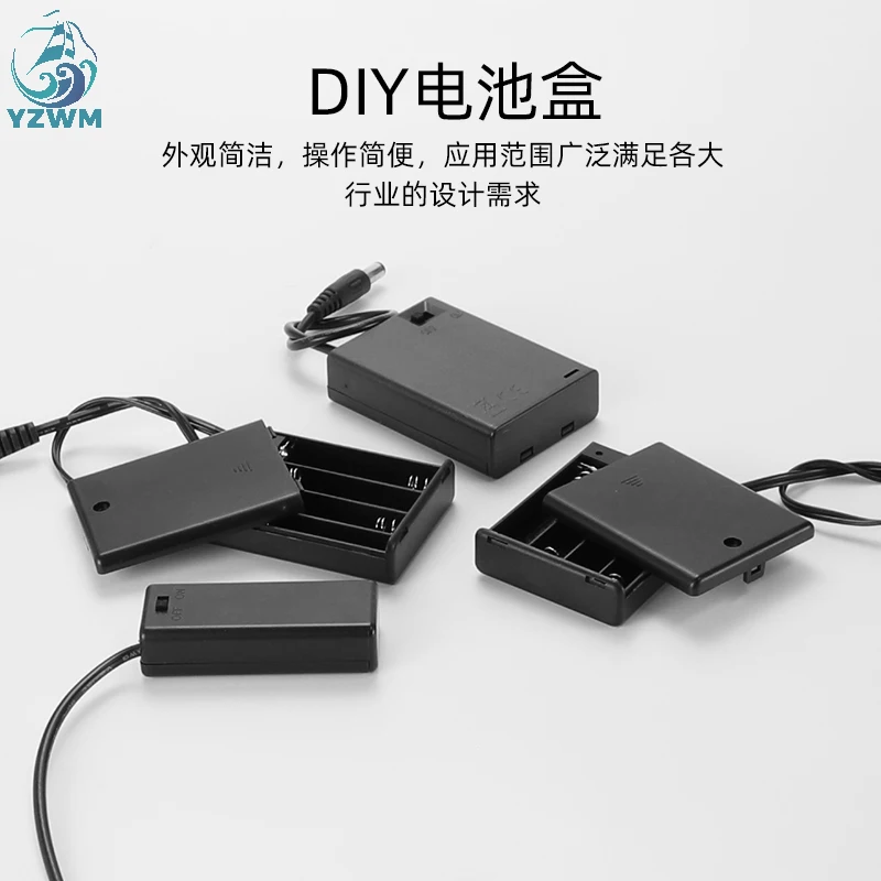 AA No.5  AAA No.7 series battery box tape line with switch DC head DIY battery holder 1 2 3 4 6 8